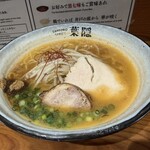 札幌ラーメン 葉隠 - 