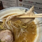 札幌ラーメン 葉隠 - 