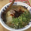 蘭州陳記牛肉麺 池袋本店