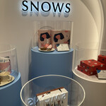 JR名古屋タカシマヤ 催会場 - 