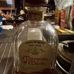 シェリーミュージアム - 