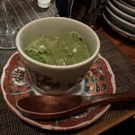 シェリーミュージアム - 