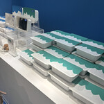 JR名古屋タカシマヤ 催会場 - 