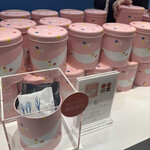 JR名古屋タカシマヤ 催会場 - 