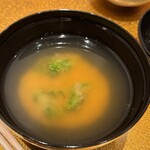 梅田 うしみつ - 