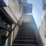 カフェ GOTO - 