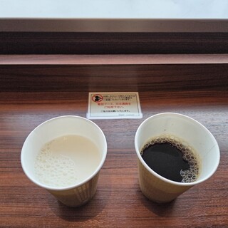 スーパーラウンジ_0