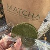 MATCHA patisserie Sadaharu AOKI
