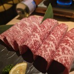 HAJIME - 