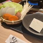 HAJIME - 