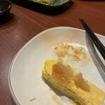 Numazu Creative to Jizake no Oishii Omise Otokomae Sakaba Yuu - 