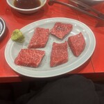 焼肉 フジサン 甚目寺工場店 - 