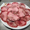 炭火焼肉酒房 青とうがらし 中山店