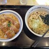 山田うどん みどりヶ丘店