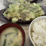 びっくり亭本家 - 