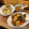 中華料理 餃子の店 三幸園 白山通り店