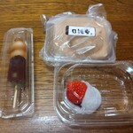 口福堂 - 料理写真: