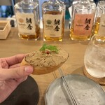 酒場 こだまり - 