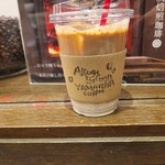 大和屋 赤城高原SA店 - 