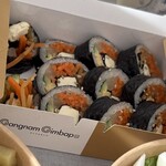 カンナムキンパ - 