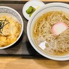 ウエストうどん 白山店