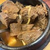 焼肉大山飯店 本店