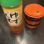 神田 尾張屋本店 - 