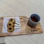 仙巌園 両棒屋 - 