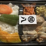 旬八青果店 赤坂店 - 