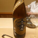 徳ㇵ本也 - 七本鎗 純米 渡船