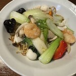 WANG’S GARDEN - 