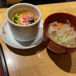 いちにいさん - 