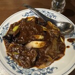 WANG’S GARDEN - 