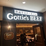 熟成牛ステーキバル Gottie's BEEF キュービックプラザ新横浜店 - 