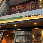 WithGreen 日比谷仲通り店 - 