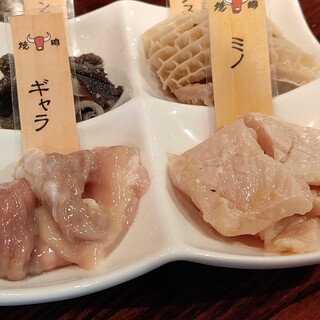 焼肉酒場マグマ_1