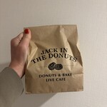 JACK IN THE DONUTS 渋谷東急フードショー店 - 