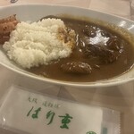 はり重カレーショップ - 