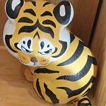 一虎牛肉ラーメン (台湾料理専門店) - 