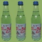 奥琵琶湖マキノ グランドパークホテル レストラン竹生 - 