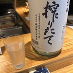 串 旬菜 はしもと - 