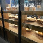 MUJI Bakery - 