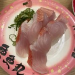 魚魚丸 津島店 - 