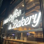 MUJI Bakery - 