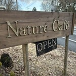 Nature Cafe - 