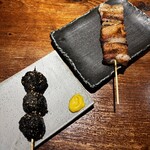 ハカタスタンダード - 