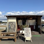 手打ちそば処 重 - 