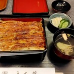 うな藤 - 特上うな重（ごはん軽め）