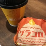 マクドナルド - 