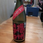 恵風和暢　あっと - ・龍力 播州辛口 特別純米 ひやおろし